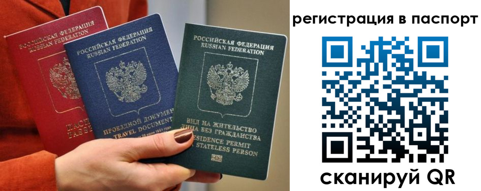 регистрация для дет. сада в Екатеринбурге